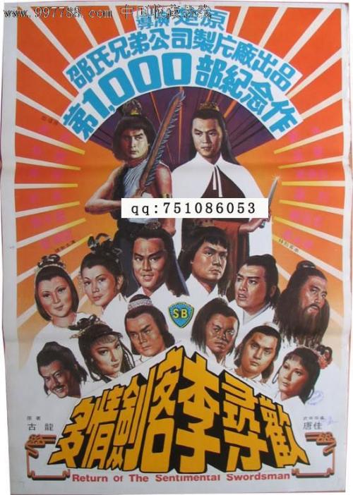 皇家艺术学院degree